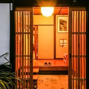 Kitazawa Cozy House Guest house