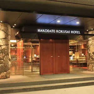 函館国際ホテル 函館市