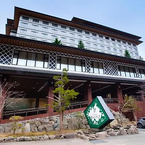 Kitayuzawa Mori No Soraniwa Date (Hokkaido)