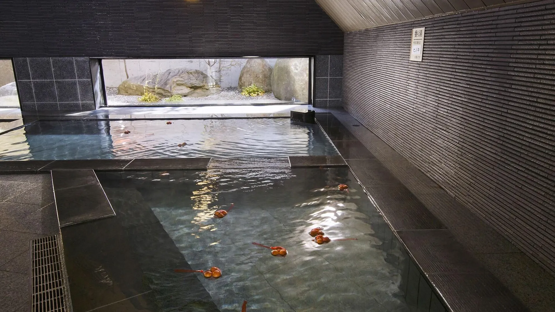 Ryokan Horohoro Sanso Hotel Date