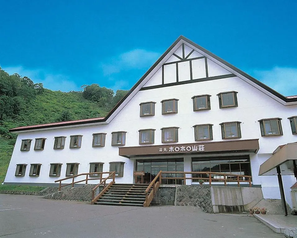 Horohoro Sanso Hotel Date  Ryokan
