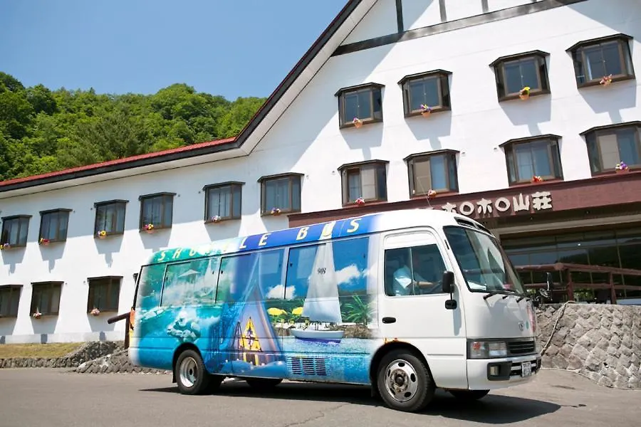 *** Ryokan Horohoro Sanso Hotel Date  Japan